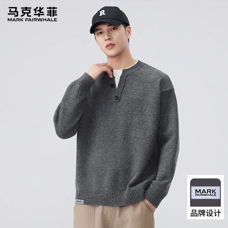 马克华菲美式休闲纯色毛衣男士秋冬季新款潮牌针织衫宽松情侣外套
