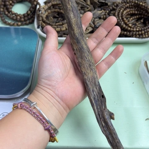 沉香沉香碎屑汝湖虫漏40克