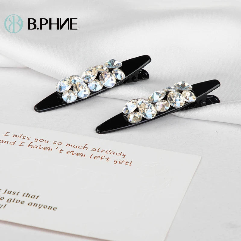 B.【贝菲】气质满钻黑色压夹百搭