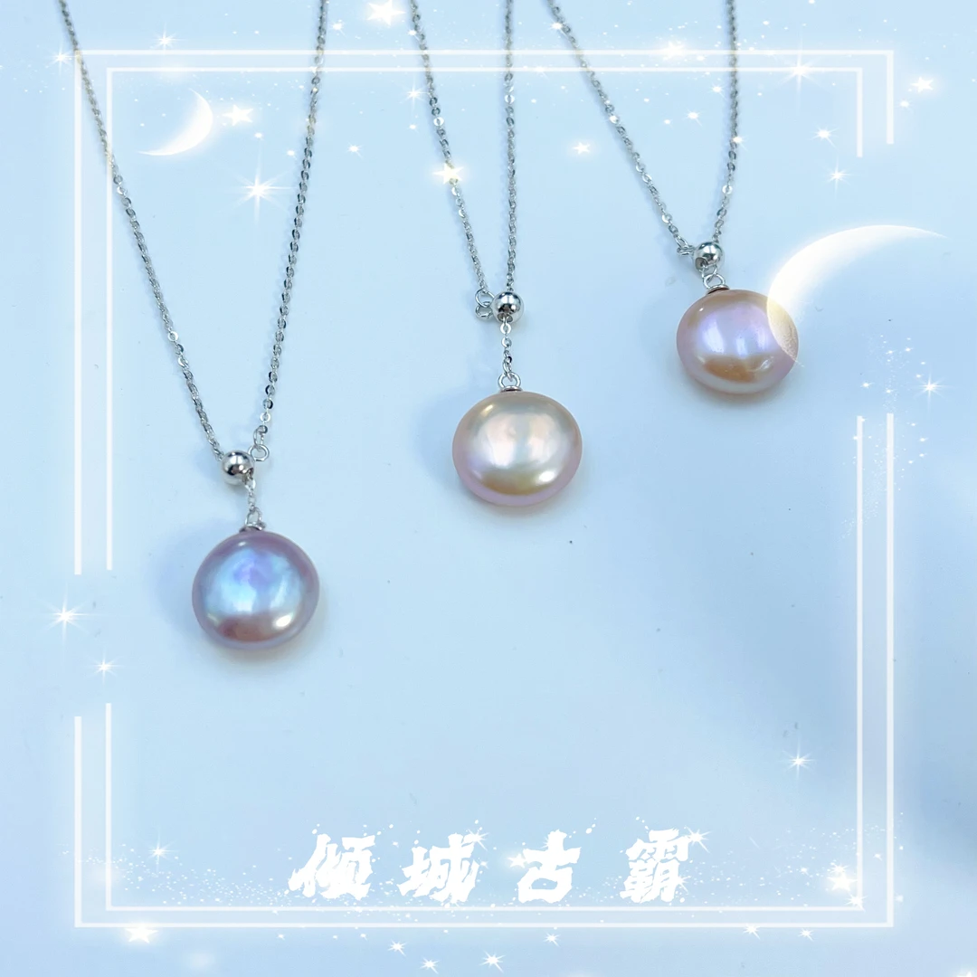 天然真珍珠坠链13-14mm粉紫纽扣极光巴洛克项链多样发其一s776