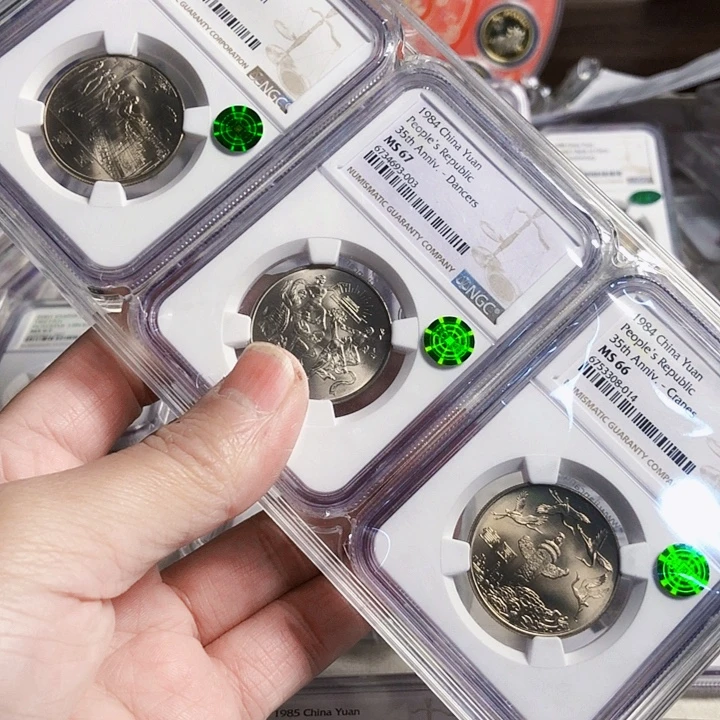 ζ***败其他普通金属35周年66绿