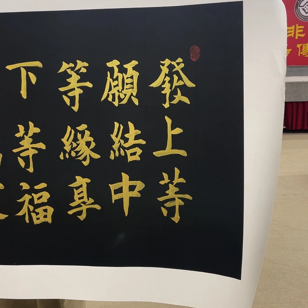 国画可口可乐公司在淘宝直播。可口可乐