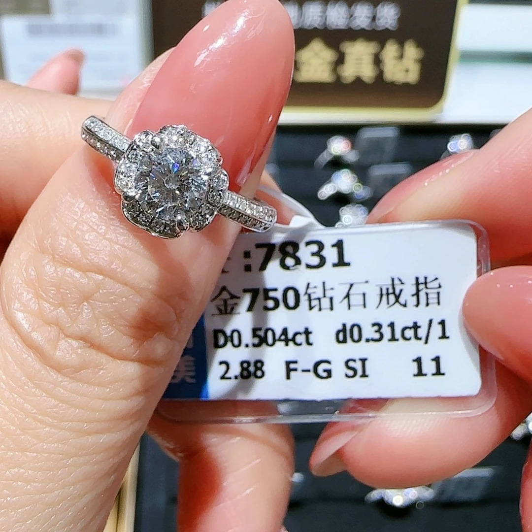 18K金镶嵌戒指/指环钻石