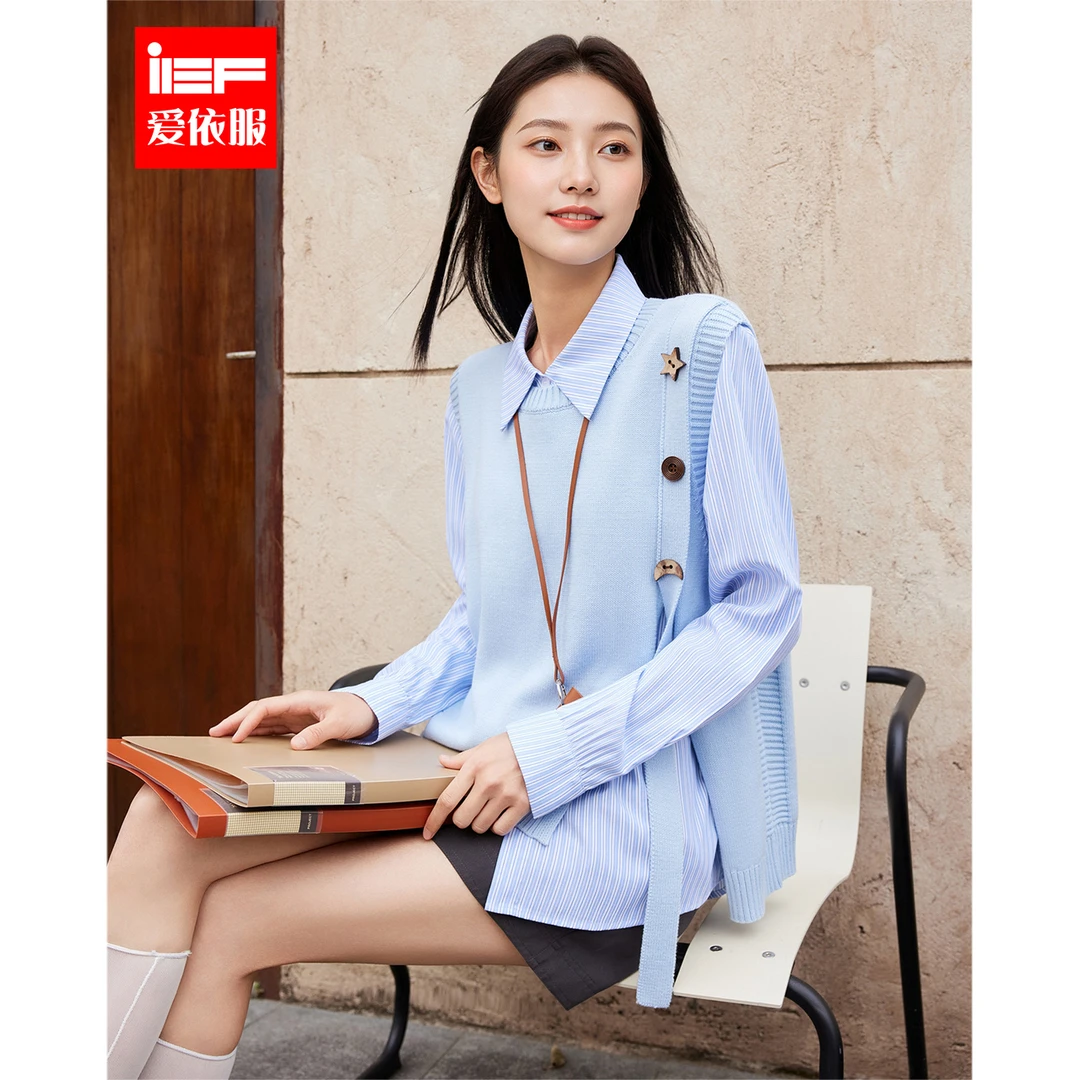 IEF/爱依服2025春季新款韩版文艺气质显瘦两件套上衣欧若风