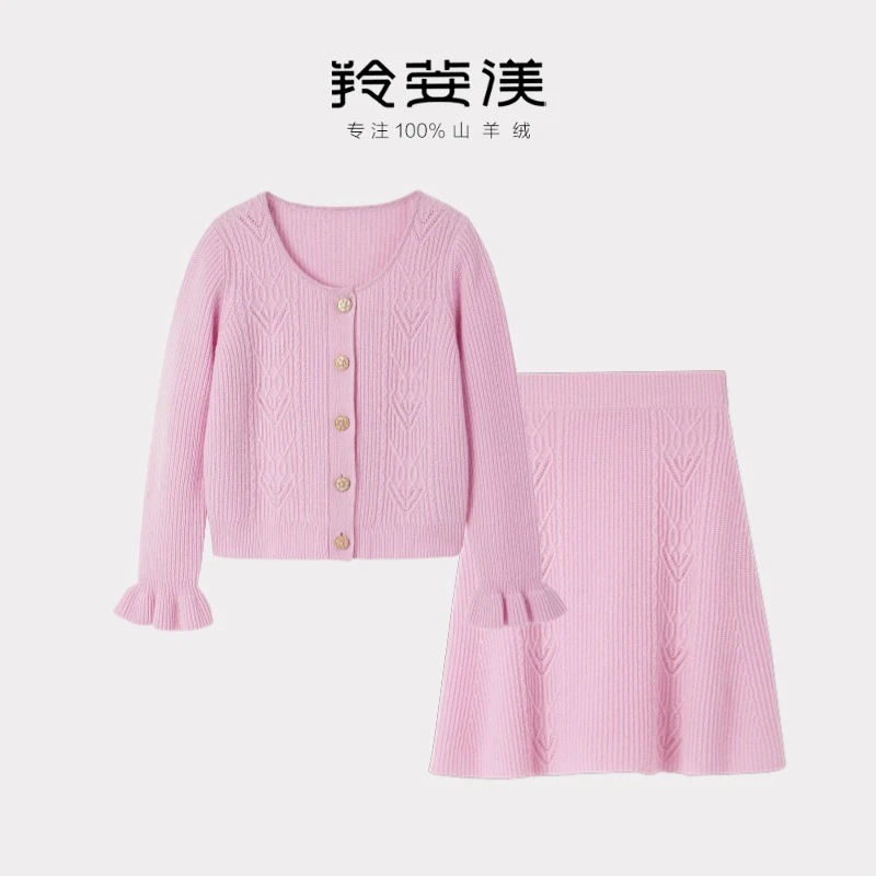 羚荌渼100纯羊绒圆领针织开衫外套女加厚短款通勤毛衣套装两件套