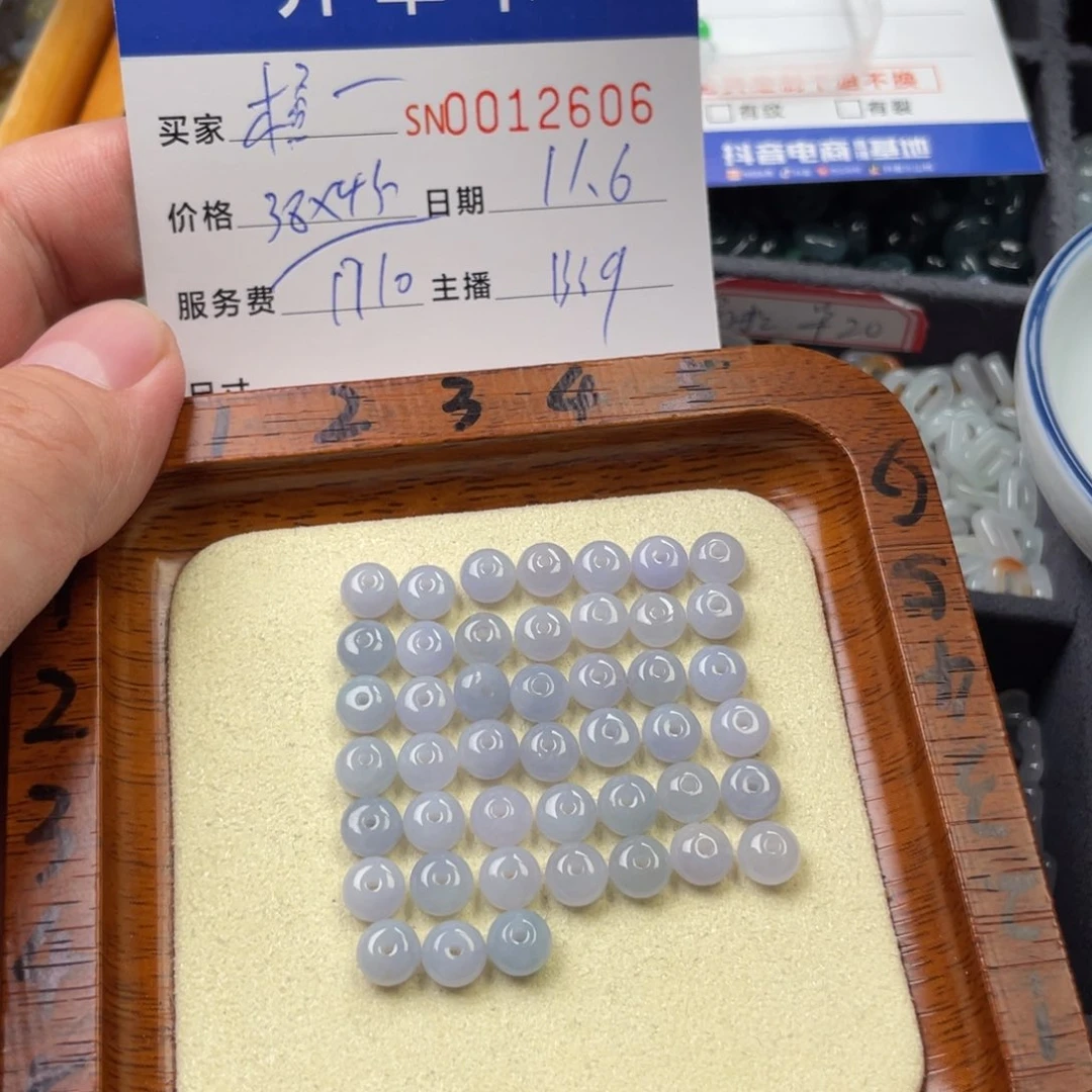 颈饰未镶嵌翡翠橘****d