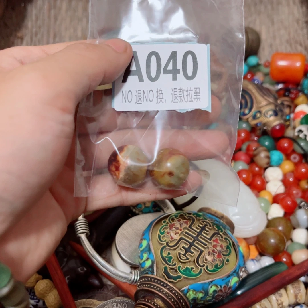 唐***爸其他谨慎下单退款拉黑