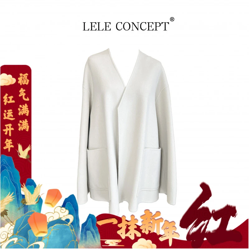 LELE CONCEPT | 【美超】无领双兜中款大衣FD25C0139W
