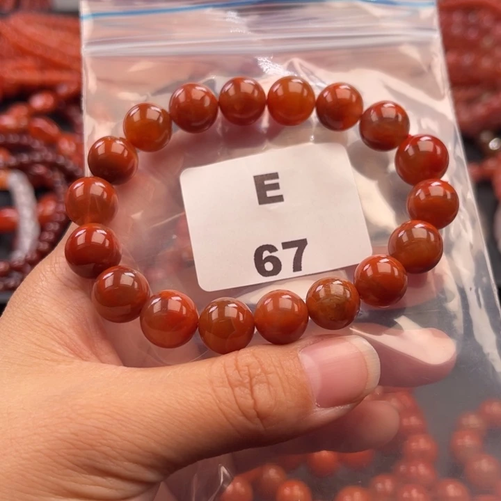 南红玛瑙未镶嵌多样性发货默认微瑕称重11mm