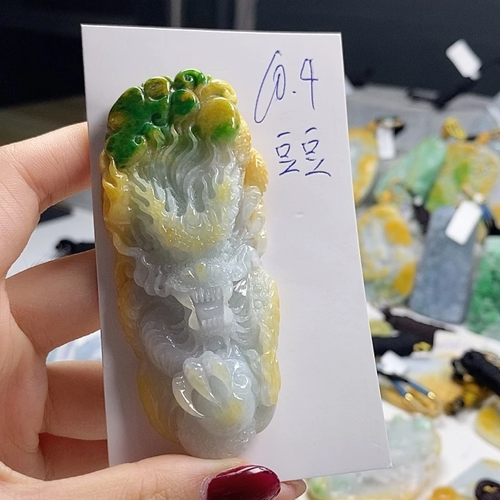 颈饰未镶嵌翡翠南****哥.