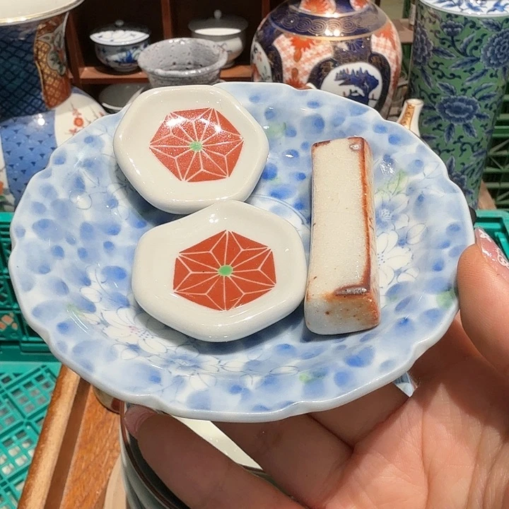 盖碗五十包邮或小黄车任意三单包邮