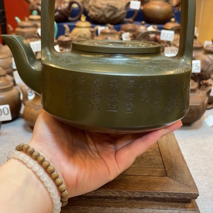 紫砂茶壶紫砂茶具紫砂