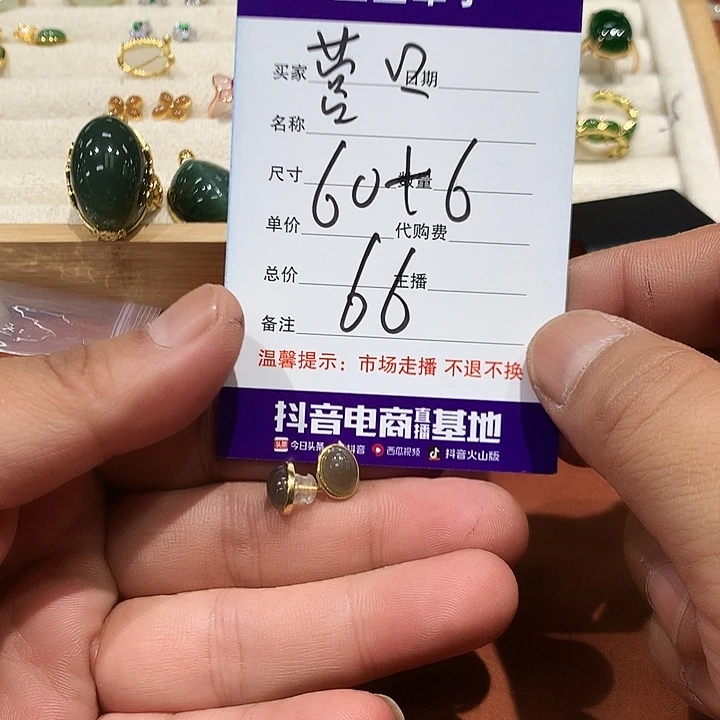 营***猫手链银S925镶嵌和田玉
