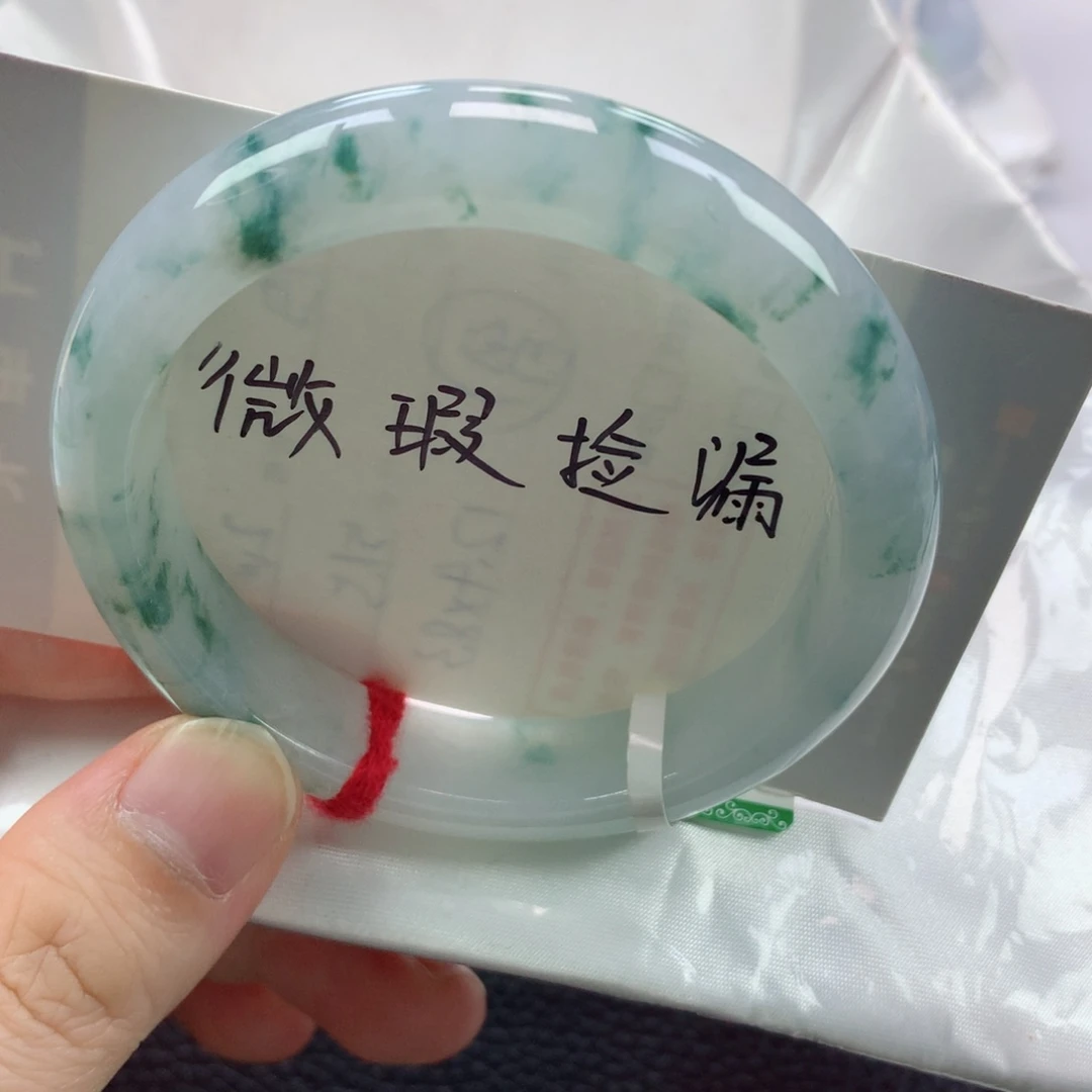 未镶嵌手镯翡翠缅甸天然翡翠手镯54圈口