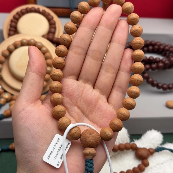凤眼菩提手串 12左右素手持