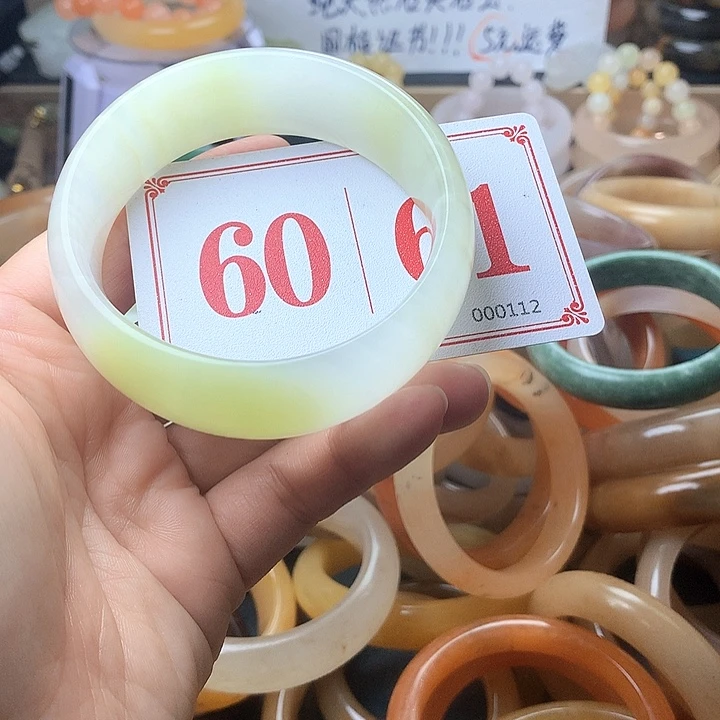 石英质玉（黄龙玉）未镶嵌手镯