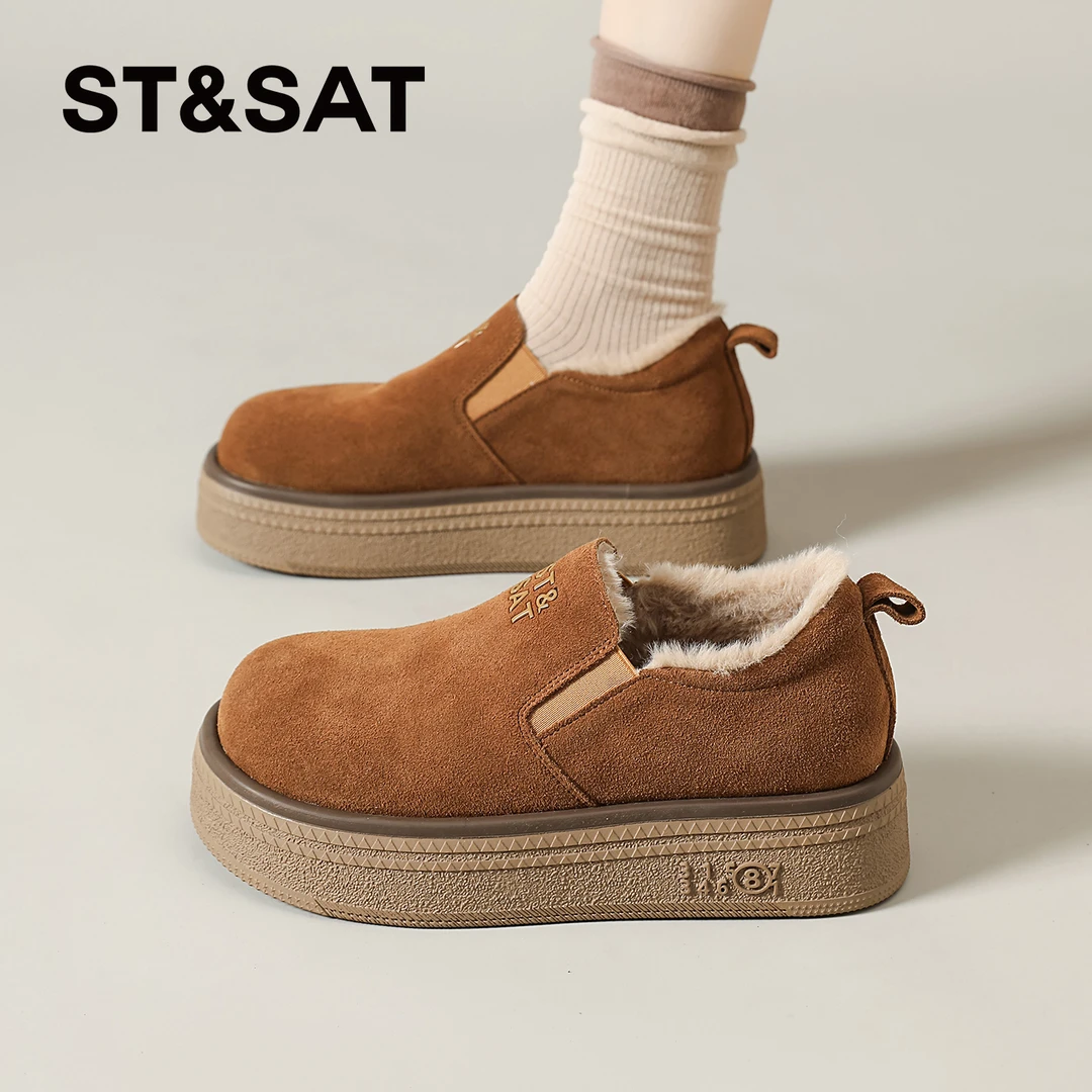 星期六冬款女士一脚蹬雪地靴2025新款增高棉鞋保暖小众复古毛毛鞋