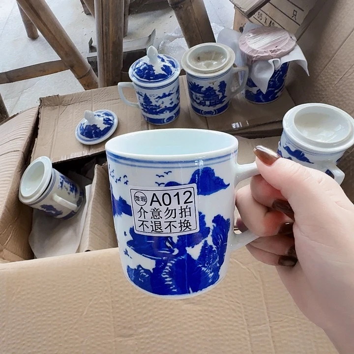 景德镇高温陶瓷办公杯1个