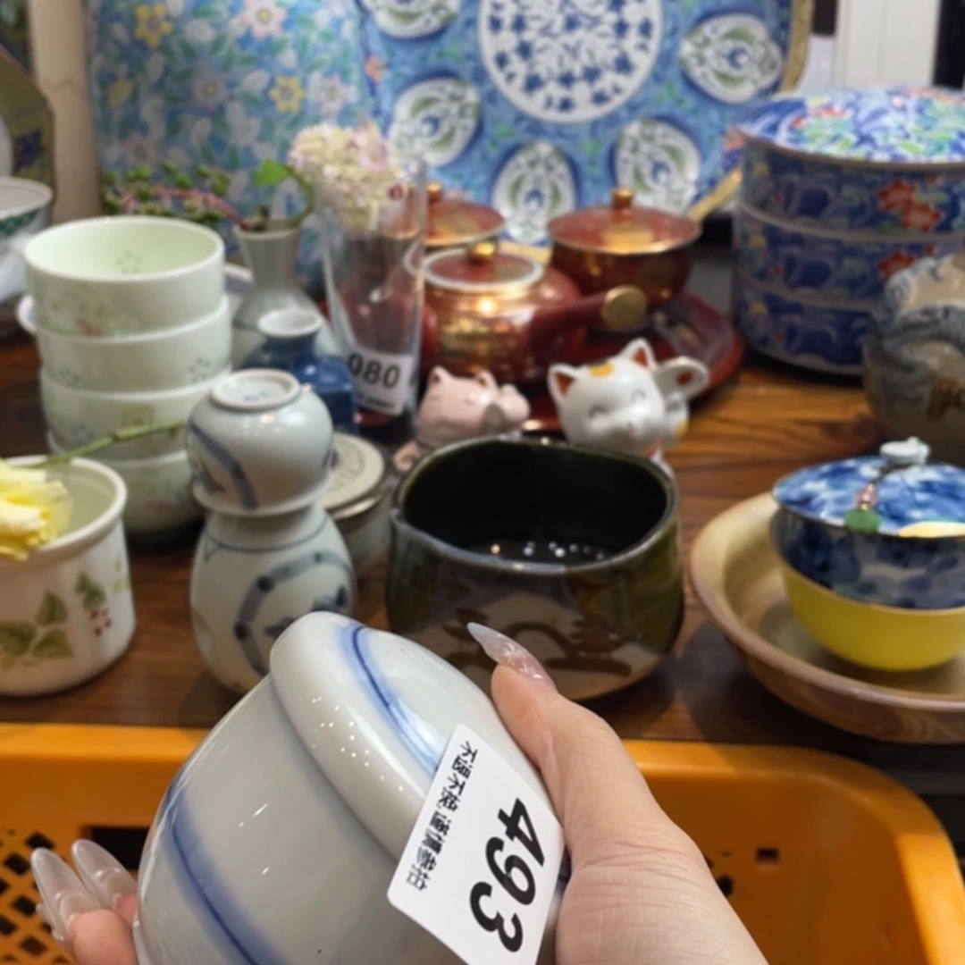 【闪购商品】瓷片风*行ynnyrhnytbm