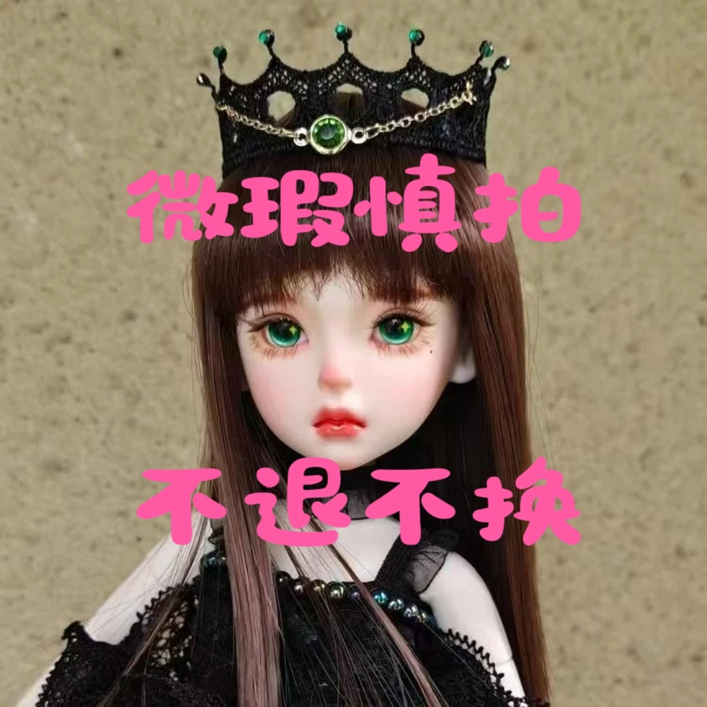 直播款整娃（微瑕慎入）6分32厘米娃娃开盖换眼改妆换装女孩玩具