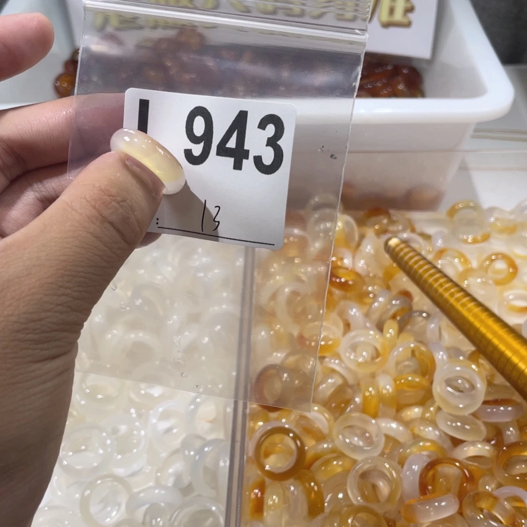 未镶嵌戒指玛瑙/玉髓943