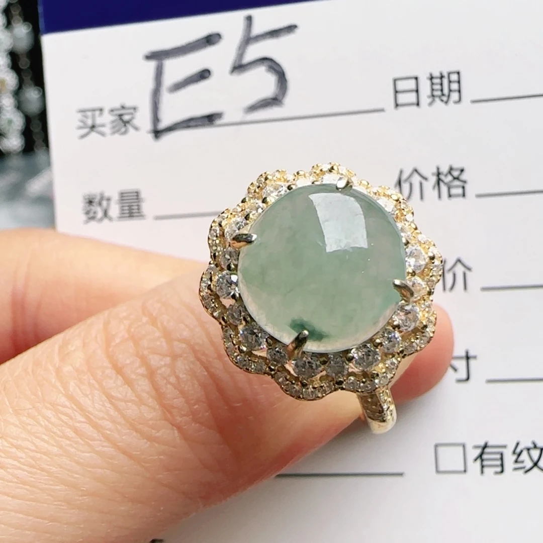 银S925镶嵌戒指翡翠