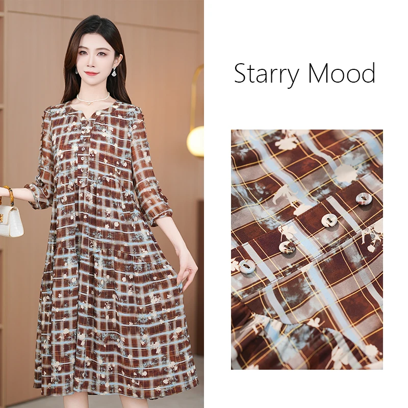 【茹影女装】2025碎花尤莱特穿搭时尚气质显瘦轻奢长裙连衣裙