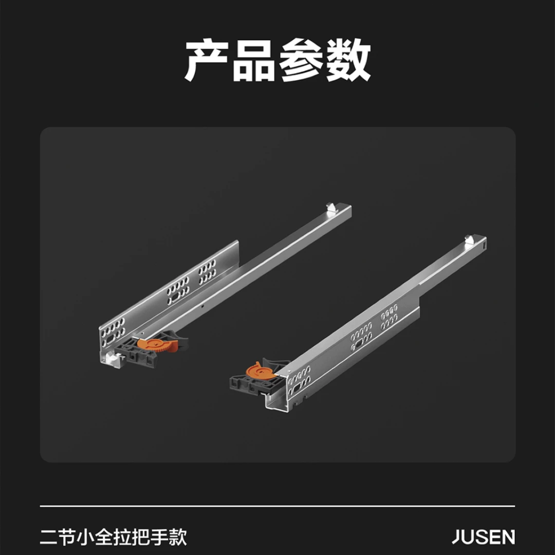衣柜拖底抽福利免费升级 仅限下单用户使用