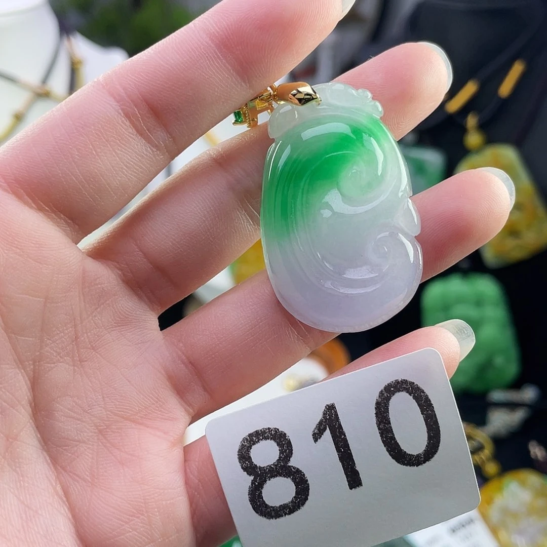 翡翠未镶嵌吊坠(赠链)