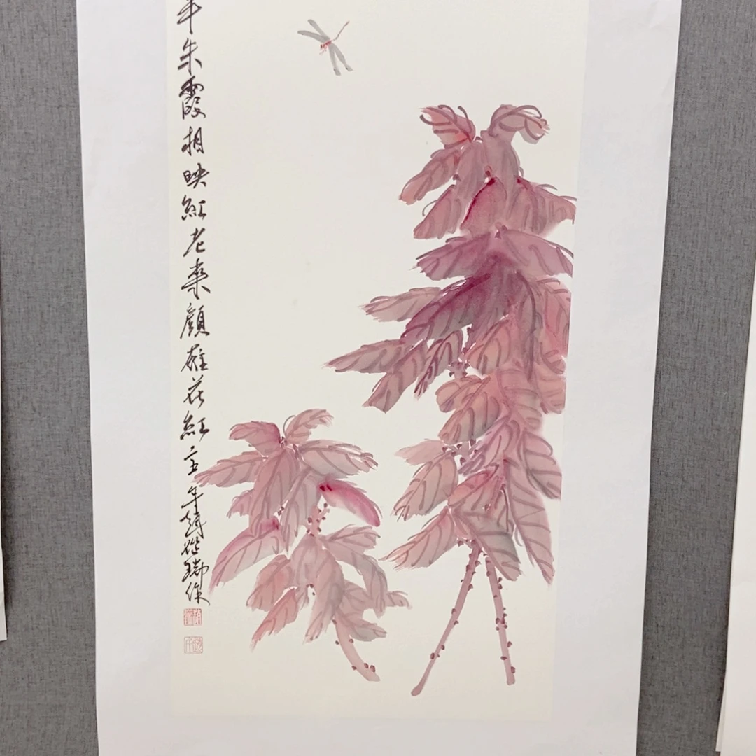 曲***！国画手写手绘作品140