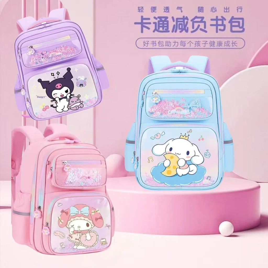 新款小学生书包卡通风系列儿童轻便护脊双肩书包小学生1-3-6年级