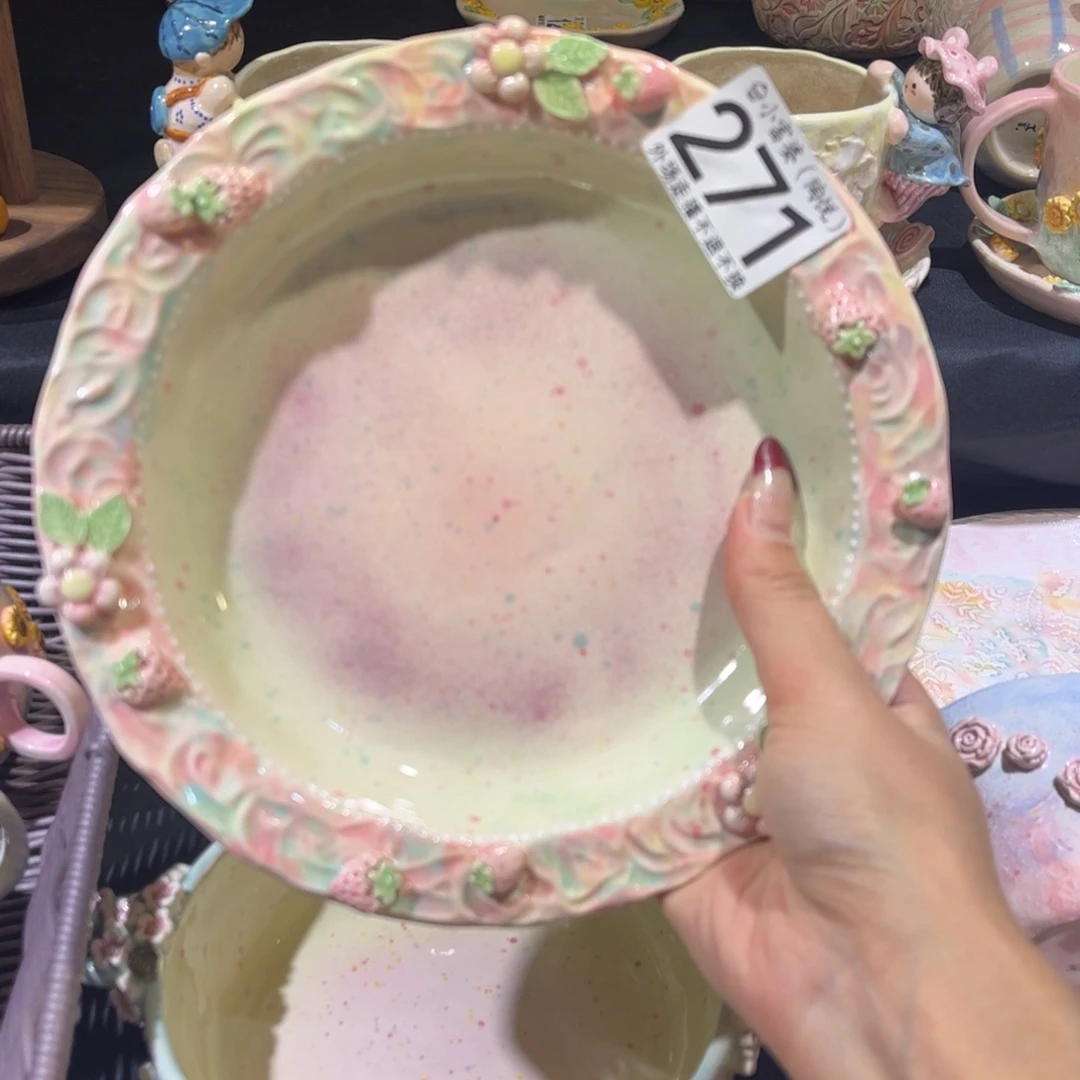 瓷片瑶271哈哈哈哈哈哈哈