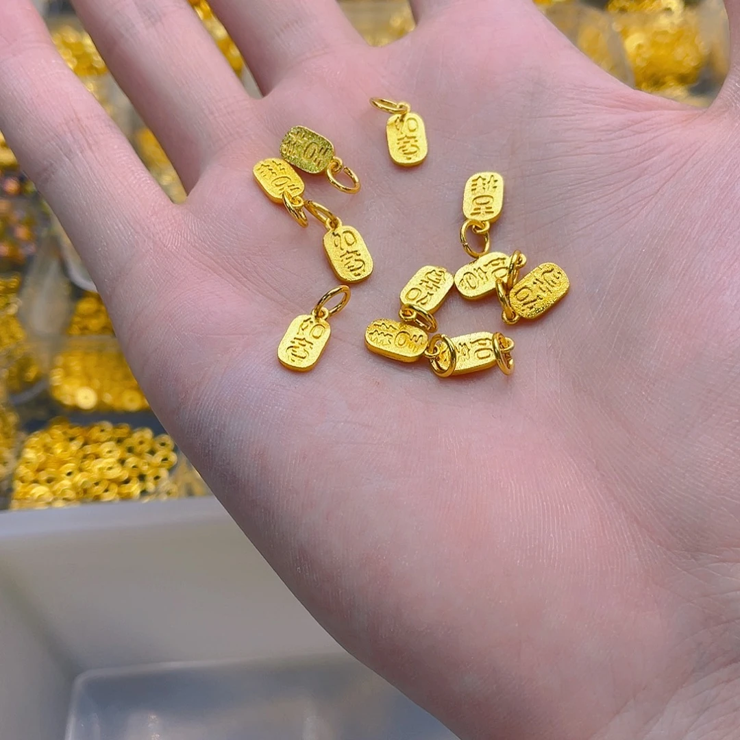 锆石铜合金吉祥如意1个