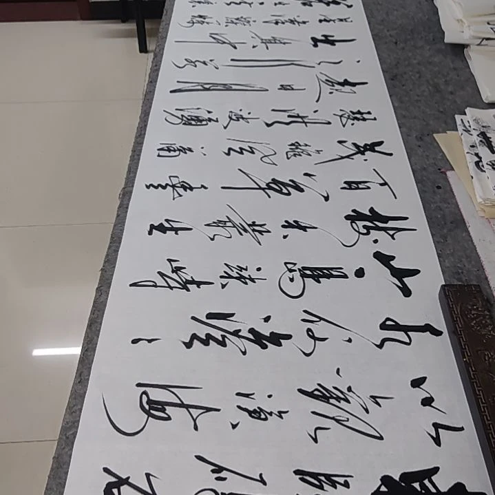 书法书法作品观沧海再赠送一副沁园春雪