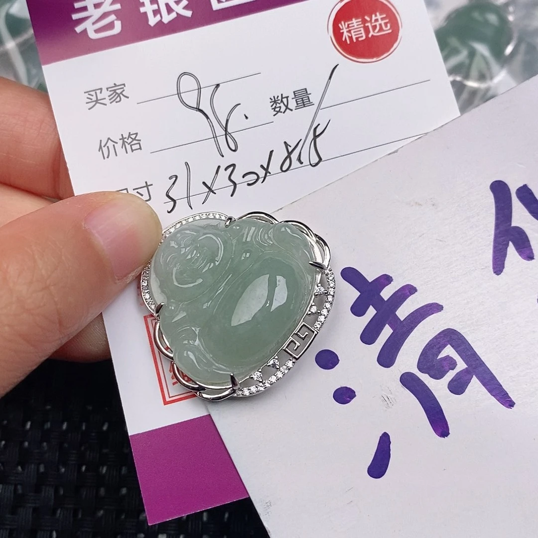 颈饰银S925镶嵌翡翠