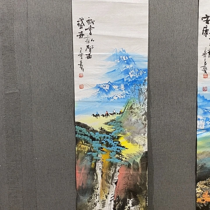 国画手写手绘作品210