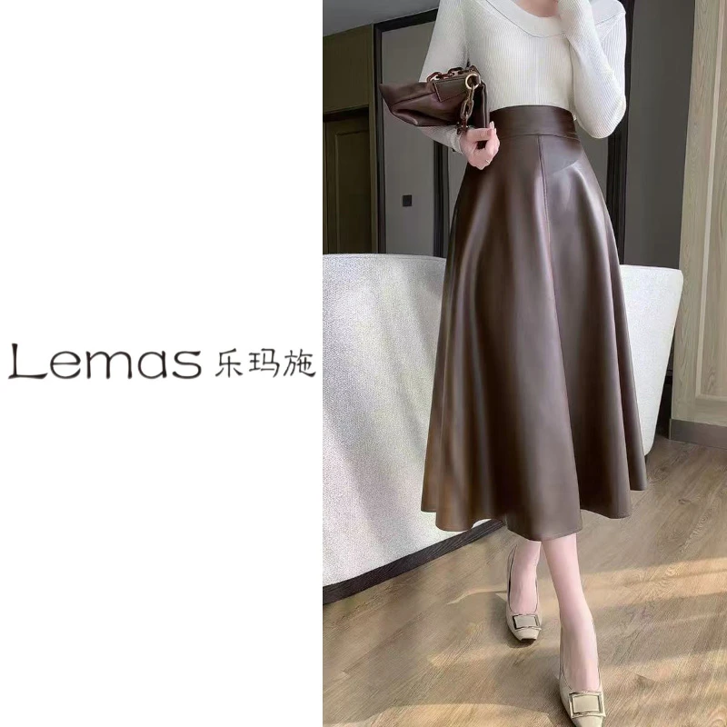 【乐玛施】布拉格之秋 可可棕 复古皮裙 5662