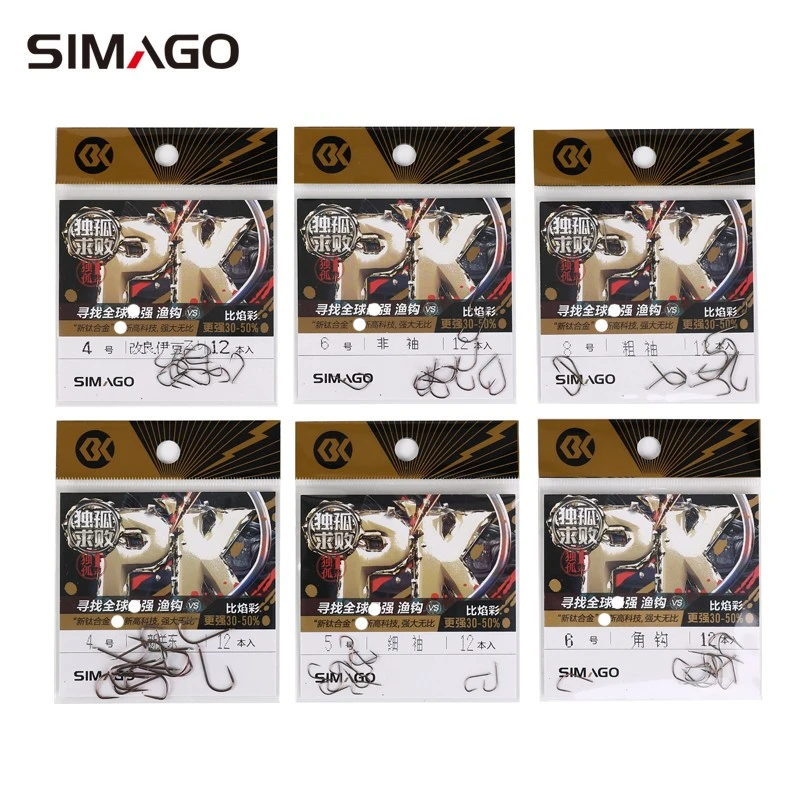 喜曼多孤独求败钛合金鱼钩升级细袖新关东角钩伊豆无刺极细钩正品