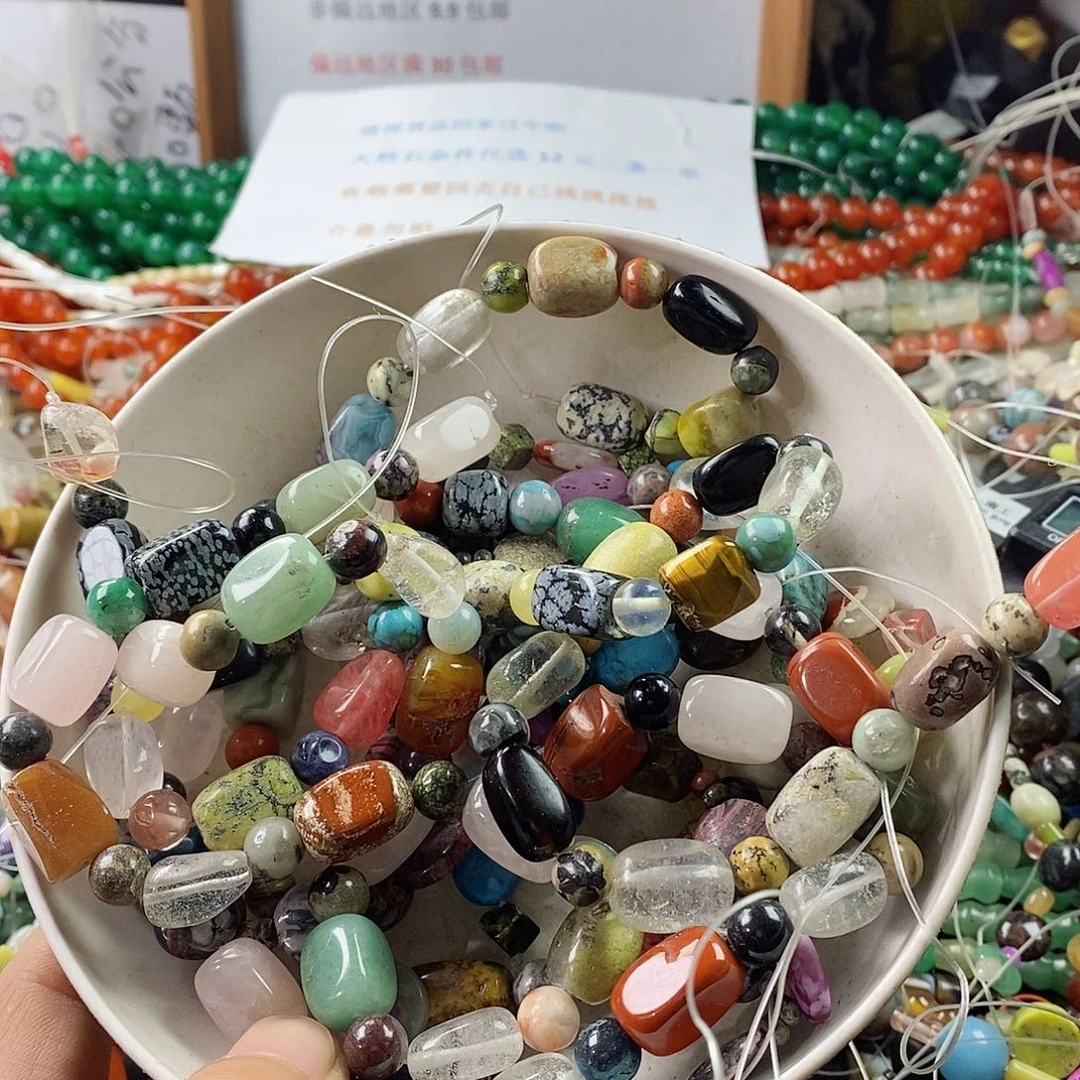 玛瑙/玉髓珠宝半成品合金光*打包6条E92