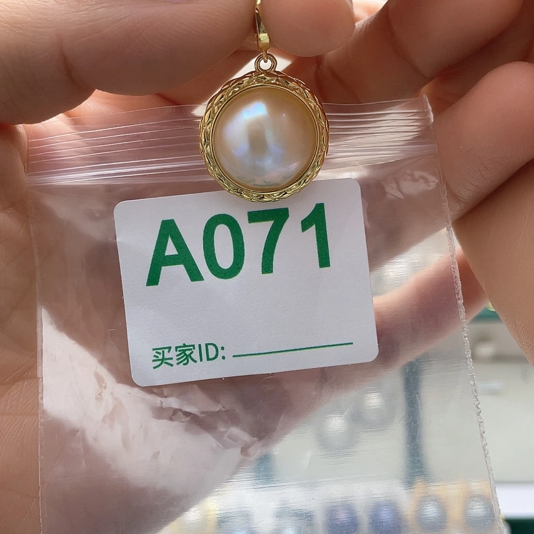 淡水珍珠天然珍珠。  漏 漏 漏未镶嵌