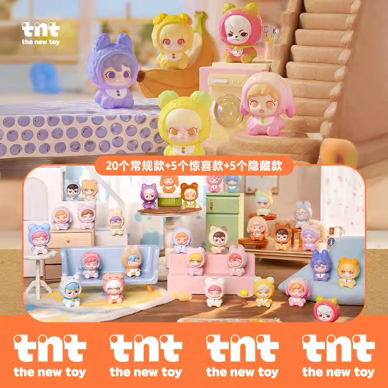 【波比拆盒】正版踩后三TNT小小的可爱系列盲盒mini萌粒