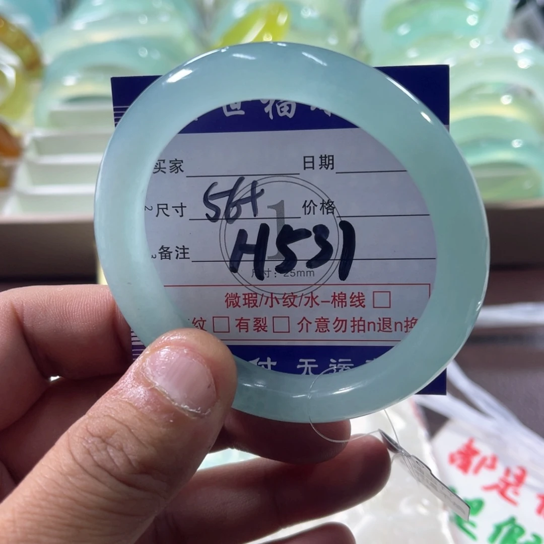 未镶嵌蛇纹石玉手镯（圆镯）