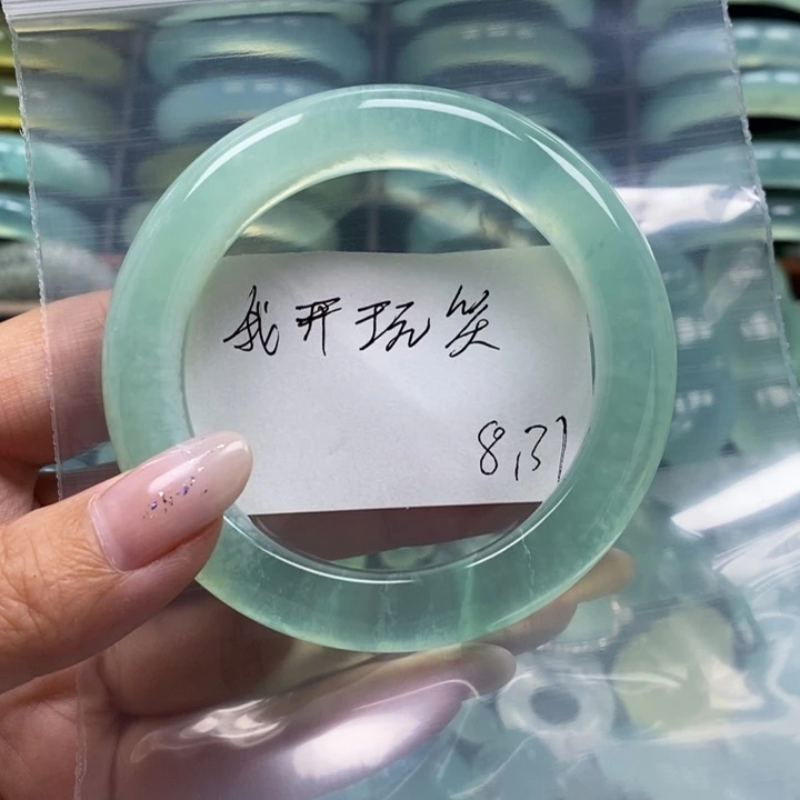 未镶嵌蛇纹石玉手镯我***的