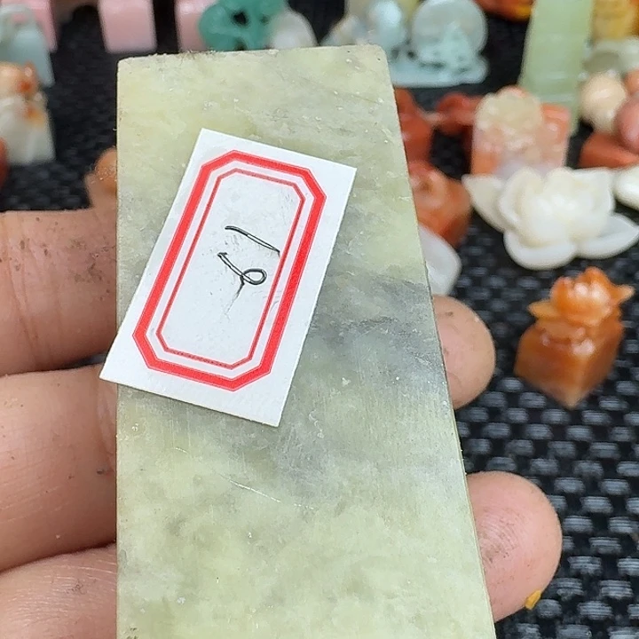 老挝石真真正正章三