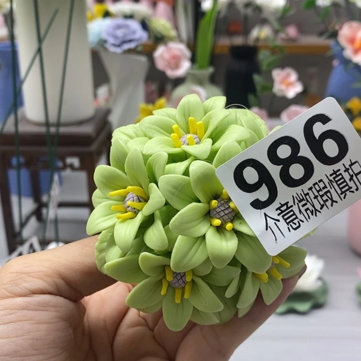 陶瓷陶瓷材料加工