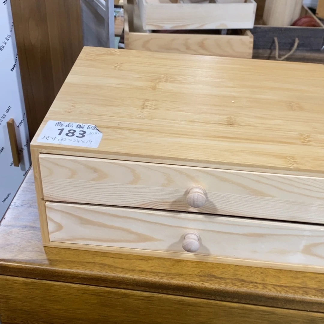 木这是编号0哈哈哈012