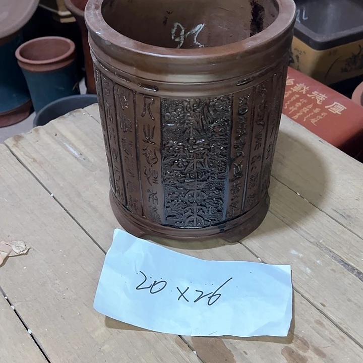 红陶紫砂工艺厂……紫砂工艺厂