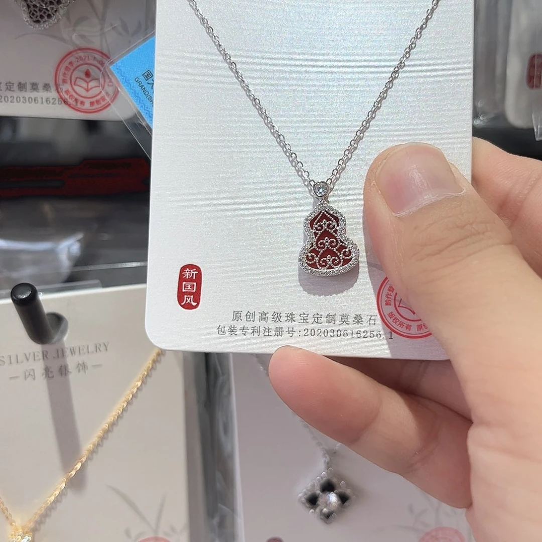 吊坠925银无莫桑葫芦68