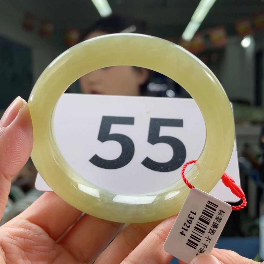 未镶嵌手镯和田玉微瑕