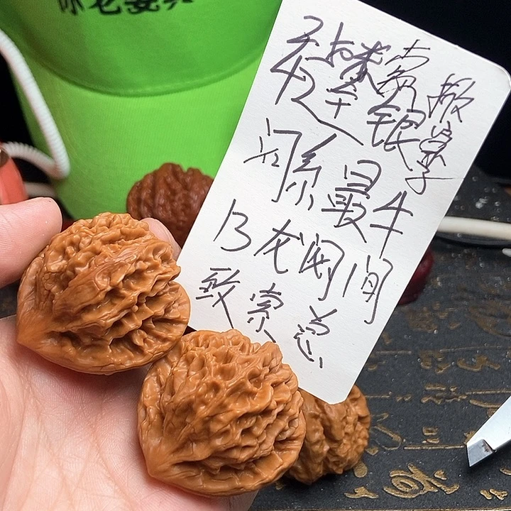 文玩核桃把件索*毕业龙